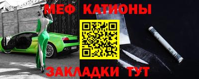 метадон Майкоп