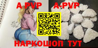 метадон Майкоп