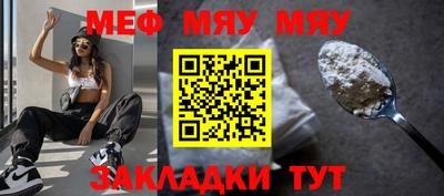 метадон Майкоп