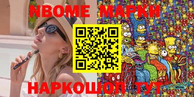 метадон Майкоп