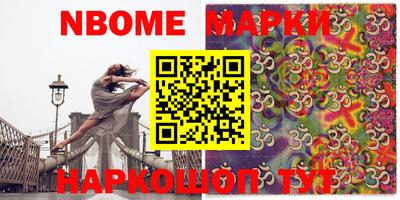 метадон Майкоп