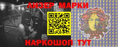 метадон Майкоп