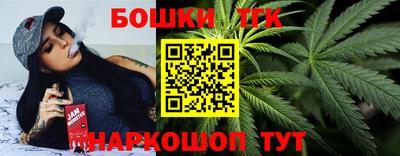 кокаин премиум Магнитогорск