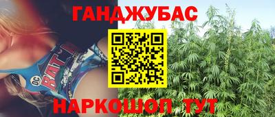 кокаин премиум Магнитогорск