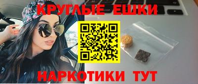 кокаин премиум Магнитогорск