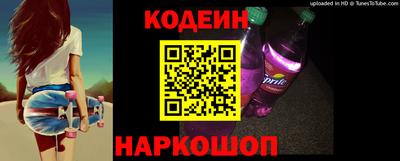 кокаин премиум Магнитогорск