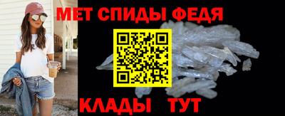 метадон Майкоп