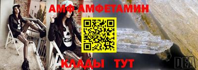 метадон Майкоп