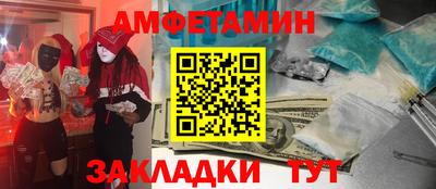 метадон Майкоп