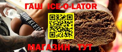 метадон Майкоп