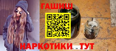 кокаин премиум Магнитогорск