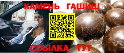 метадон Майкоп