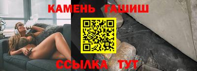метадон Майкоп