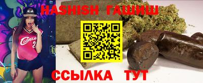 метадон Майкоп