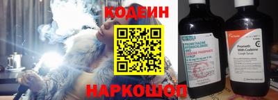метадон Майкоп