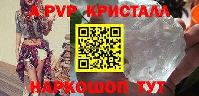метадон Майкоп
