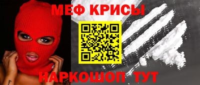 метадон Майкоп